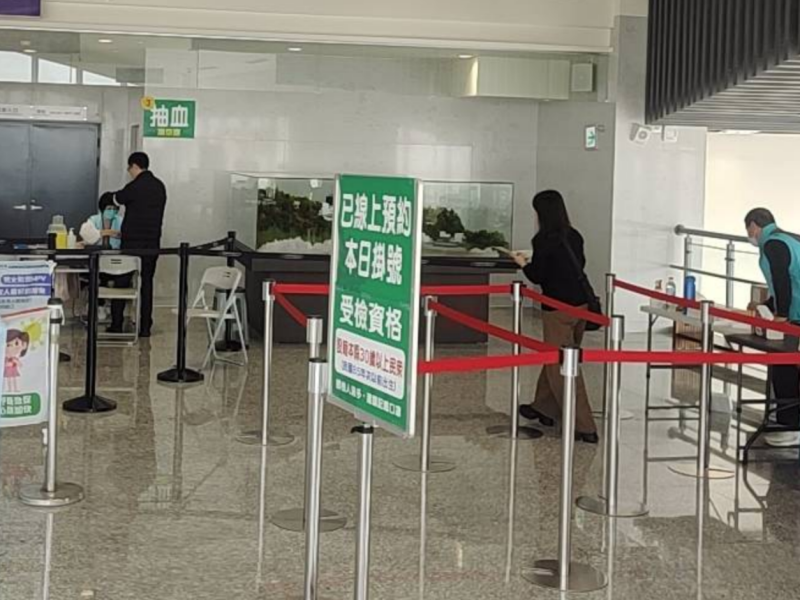 圖：連江縣衛生局